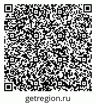 79260632500