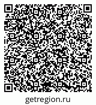 79260632545