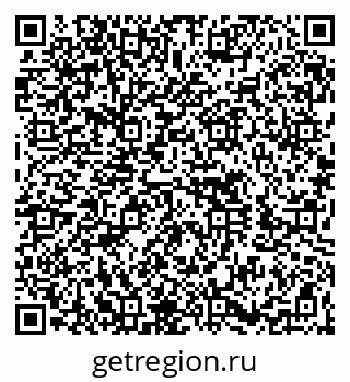 79260632872