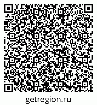 79260632900