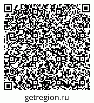 79260633000