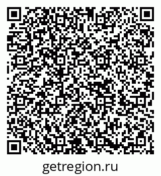 79260633001