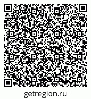 79260633020