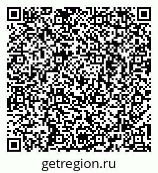 79260633080