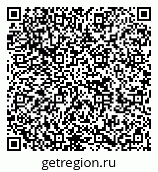 79260633192