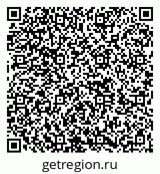 79260633194