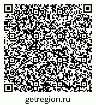 79260633200