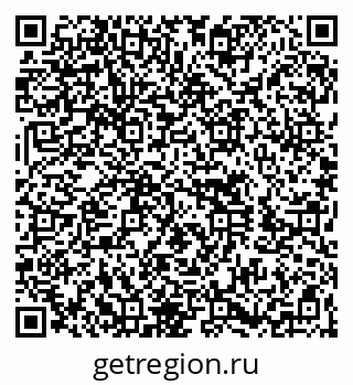 79260633300