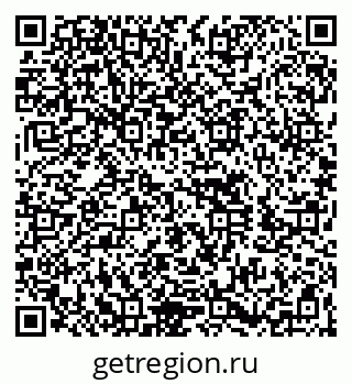 79260633600