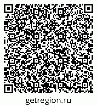 79260633700
