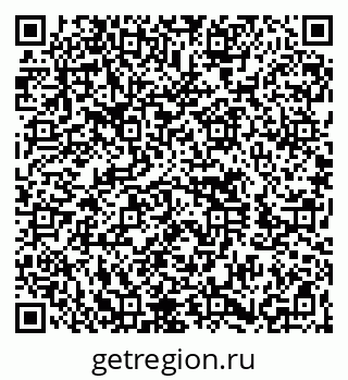 79260633793