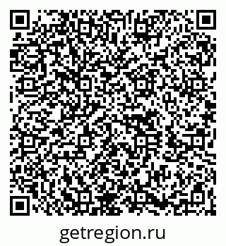 79260633872