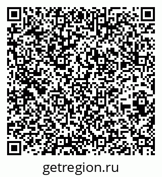 79260633888