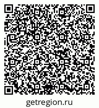 79260633900