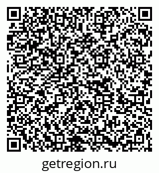 79260633919