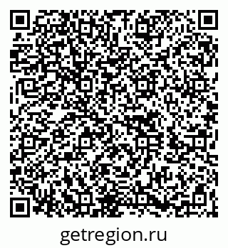 79260633970