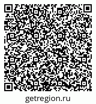 79260633972