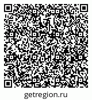79260634001