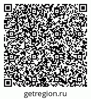 79260634193