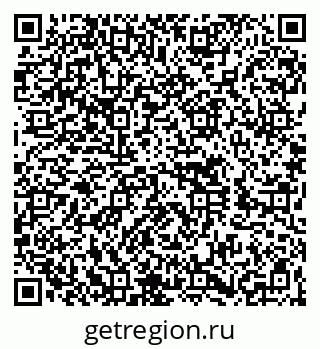 79260634194