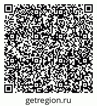 79260634297