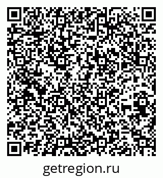79260634481