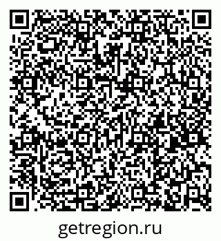 79260634497
