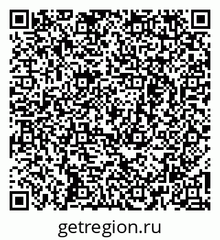 79260634500