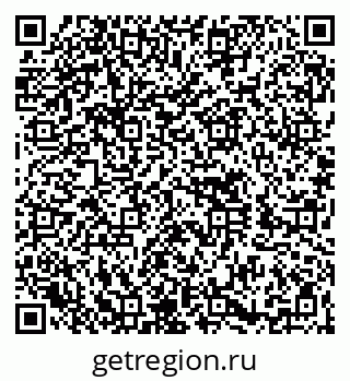79260634545