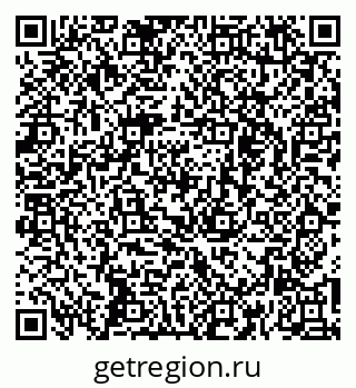 79260634654
