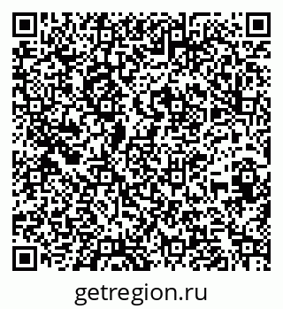 79260634872