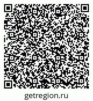 79260635138