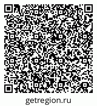 79260635192