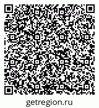 79260635256