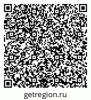 79260636545