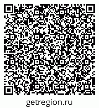 79260636648