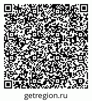 79260636861