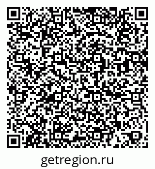 79260636929