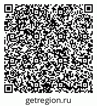 79260637009