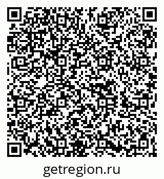 79260637065