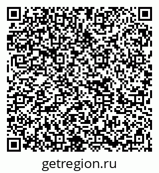 79260637070