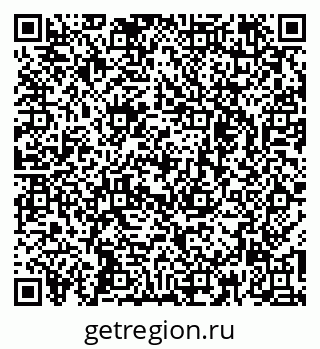 79260637072