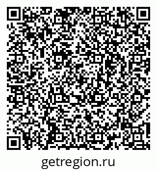 79260637087