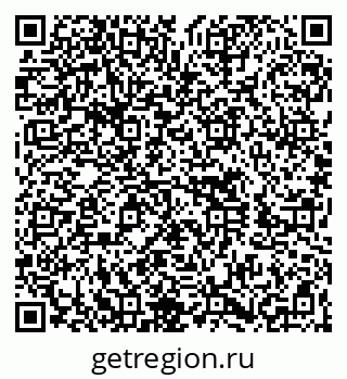 79260637090