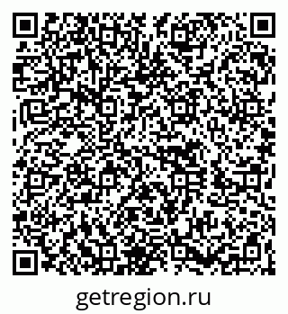 79260637138
