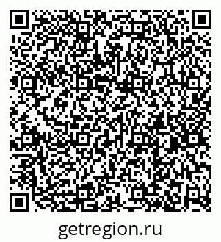 79260637139