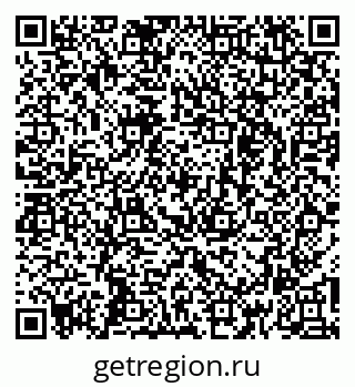 79260637145