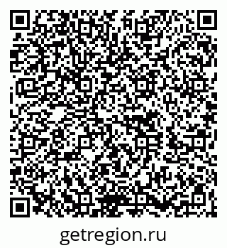 79260637237