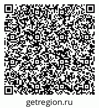 79260637297