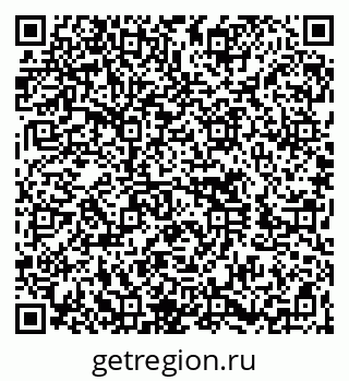 79260637300